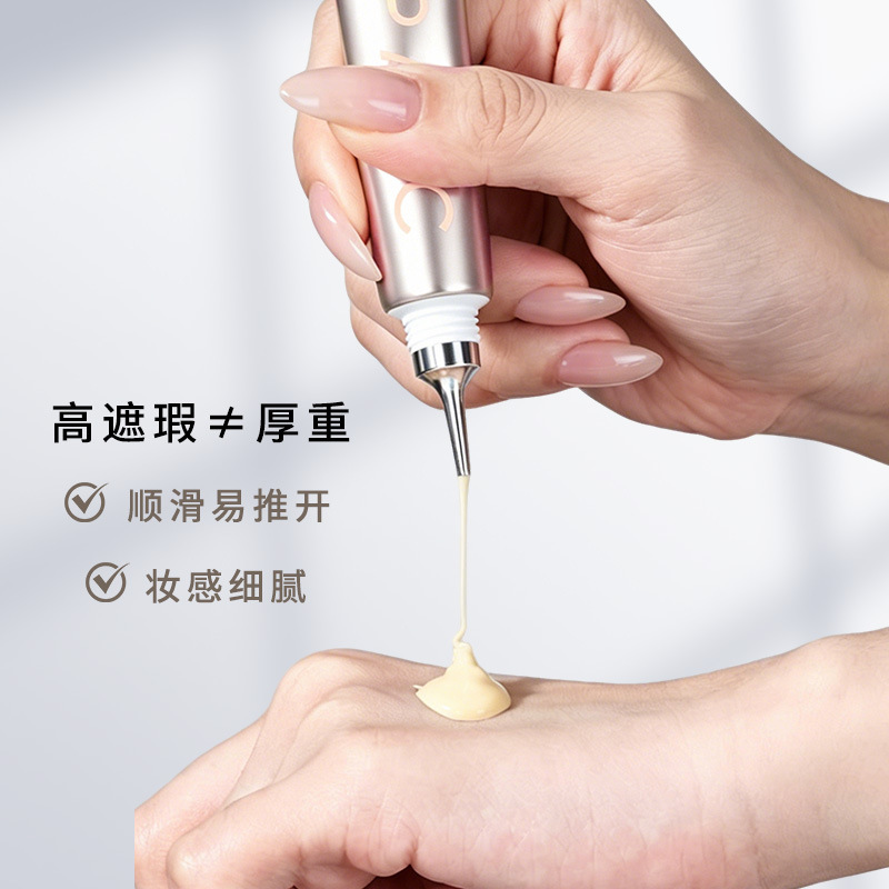 Oculante líquido hidratante manchas de oculante duradero líquido de oculante genuino para cubrir círculos oscuros acné marca de maquillaje fabricante de oculante de dos colores