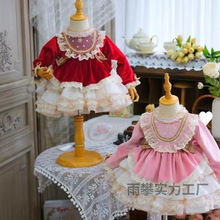 女童连衣裙春秋冬新款新年服公主裙宝宝周岁礼服裙洋气高级蓬蓬裙