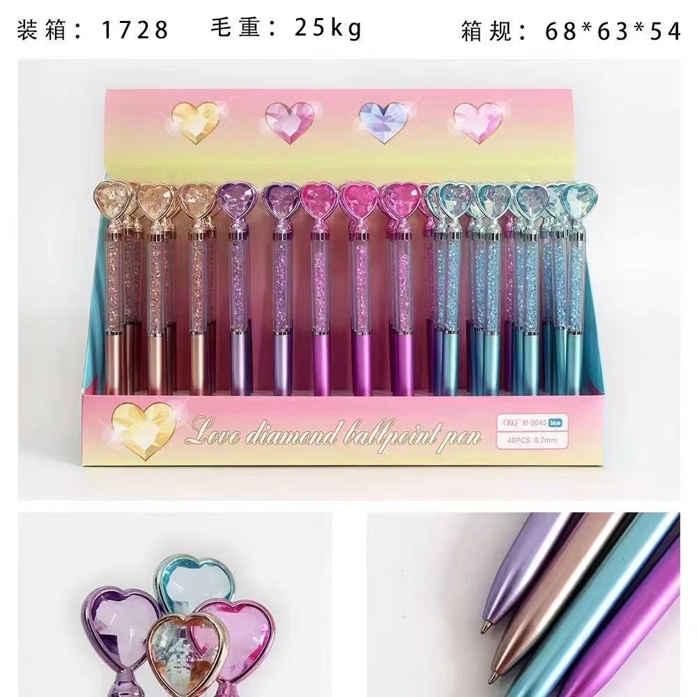 Bolígrafo de piedra de ladrillo de amor multicolor creativo transfronterizo, bolígrafo de góndola de cuentas redondas degradadas, bolígrafo de metal de regalo para estudiantes, papelería en stock
