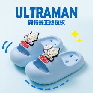 ����W������ͯ©ˮ�����ļ�����ϴ����Ь������ĥ�U���ٸ�ͯ��Ь