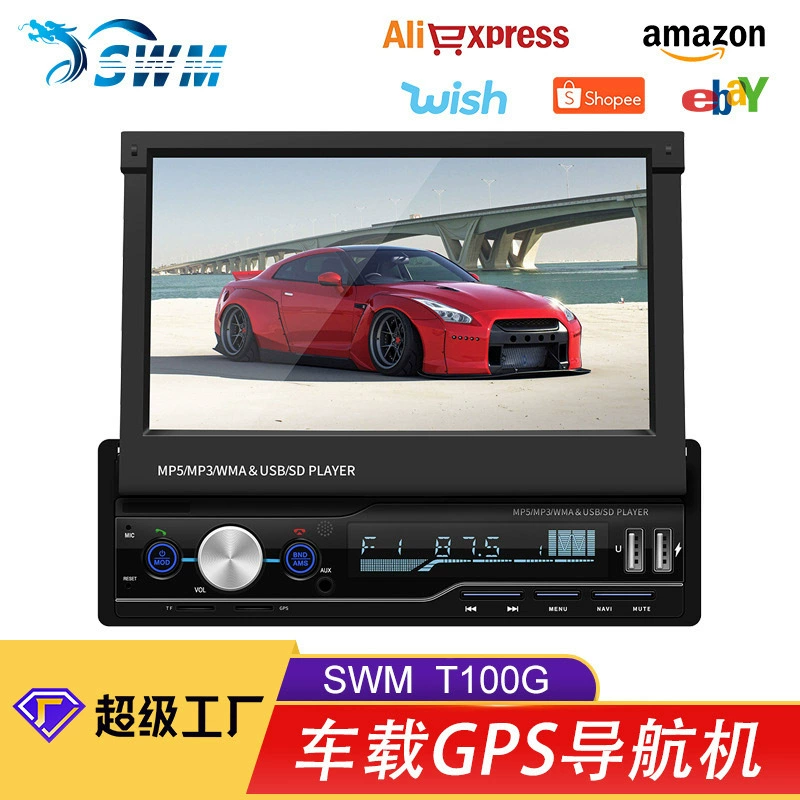 7-дюймовый Телескопический экран Автомобильный GPS-навигатор Bluetooth Громкая связь Реверсивный мобильный телефон Универсальный Автомобильный MP5-плеер