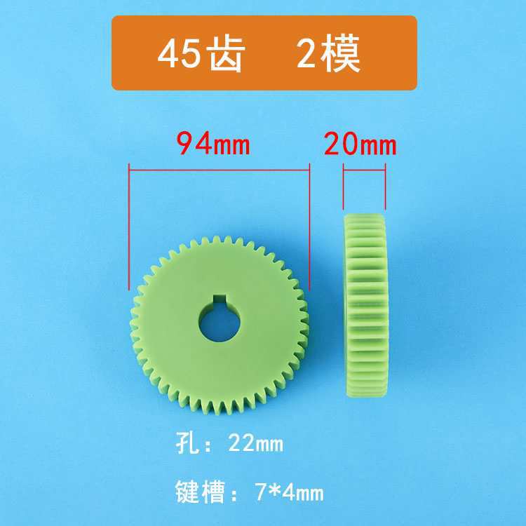 2 molde 500 Xin Enxiang máquina de trenzado de alta velocidad haz de alambre trenzado cobre nylon plástico acero engranaje de trenzado hacia adelante y hacia atrás