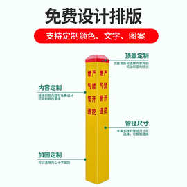警示桩厂家防撞立柱弹力柱交通道口标反光分道体橡胶隔离桩路障