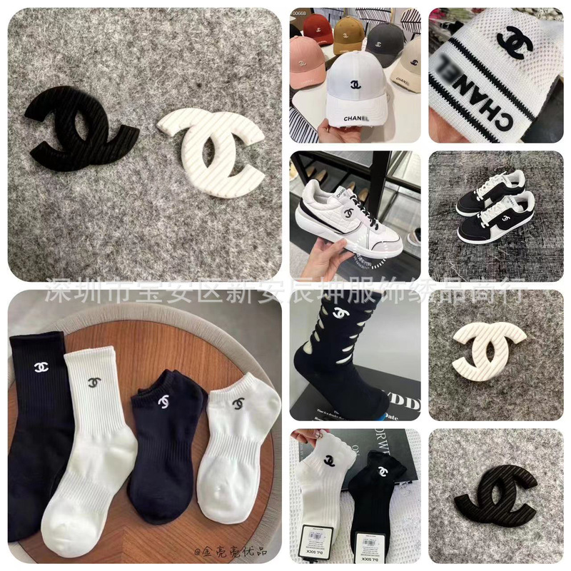 Popular Trendy Brand Small Fragrant Letters Silicone Heat Transfer Small Icon Clothing Shoes Hats Socks Accessories Trademark Press and Heat Transfer Labels Popular Trendy Brand Small Fragrant Letters Silicone Heat Transfer Small Icon Clothing Shoes Hats Socks Accessories Trademark Press and Heat Transfer Labels