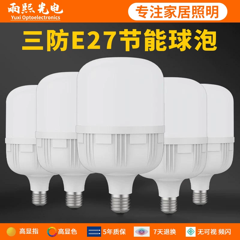 Полный спектр светильников встроенный домашний светодиодный потолочный светильник антибликовая cob весь алюминий антибликовая 2024 Zhongshan светильники