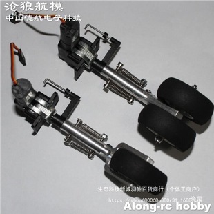 ����ģ���b���w�C ��ģ���100mm ���p݆�X�Ͻ��������܎�PU݆