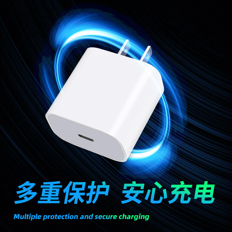 Cable de datos del paquete de cabezal de carga de carga rápida PD20W para cargador typec original de Apple 14 al por mayor