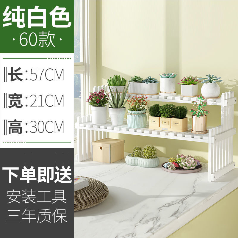 (화이트) 60 롱 [핫셀링 모델]