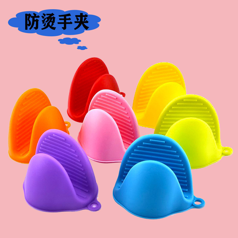 防烫手套硅胶隔热手夹耐高温防烫烘培烤箱微波炉厨房隔热手套|undefined