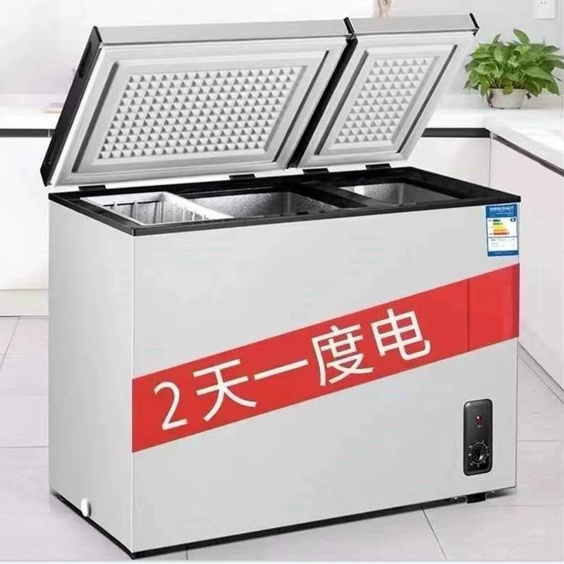 Small Freezer 100/200L Frost-Free Household Small Refrigerated Freezer Commercial Energy-Saving