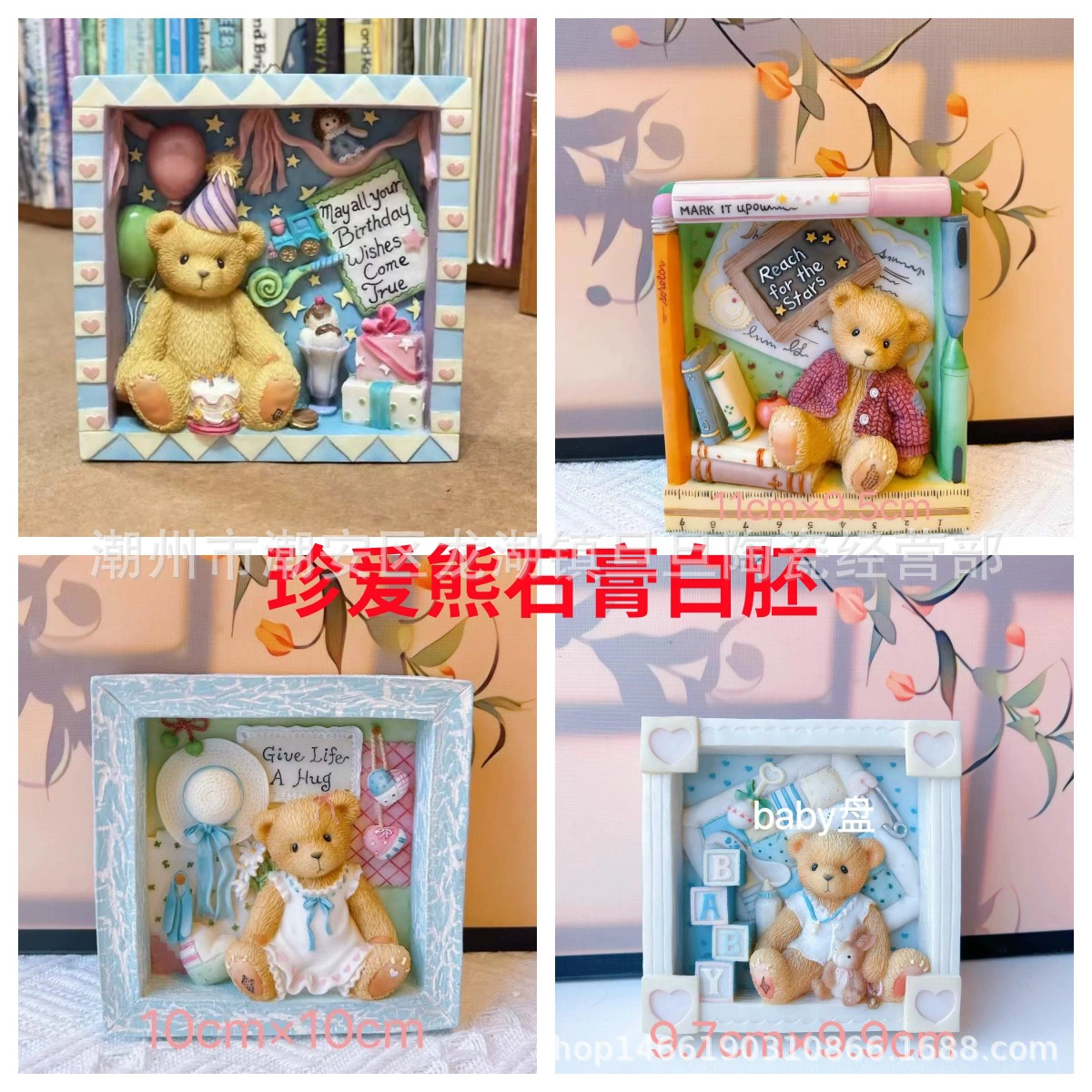 Гипсовая кукла 3D стерео сетка красная роспись DIY креативные рельефные украшения граффити белый эмбрион ручной гипс оптом