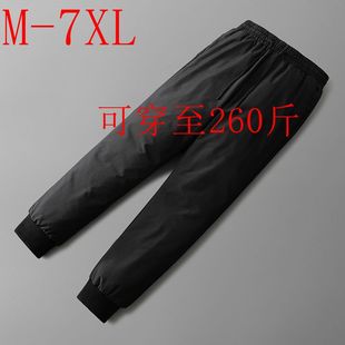 Factory Direct batch New down pants men's youth cotton pants thickened warm large size 90 white duck down high quality men's pants