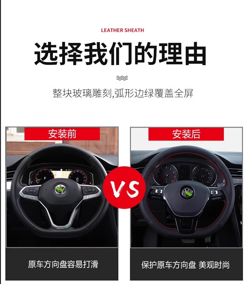 Suitable for Mitsubishi Pajero V93 Steering Wheel Cover Genuine Leather Hand-Stitched 11 Pajero V73 Special Handlebar Cover All-Inclusive