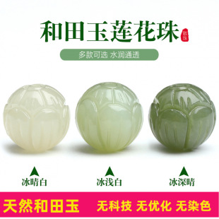 ��Ȼ���N��������ˮɏ��ɢ������������ִ���ʯ�������diy����