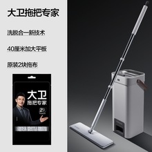 ���l����ϴƽ���ϰїU�L130cm�ɝ���ùιΘ�1�U2�^Z9-3