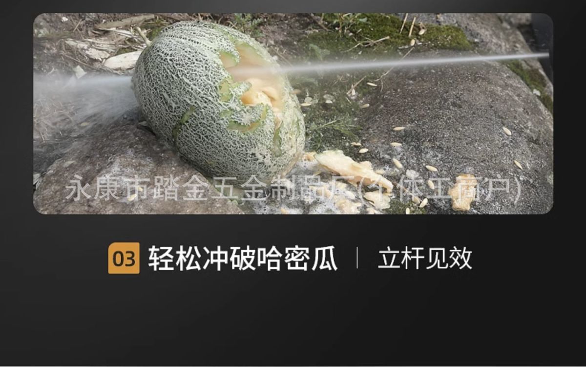 详情图07