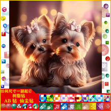 �S��ֱ�N���|AB�ɉm��֬�DIY�ֹ����ﹷ�ʯ���͏d�b�