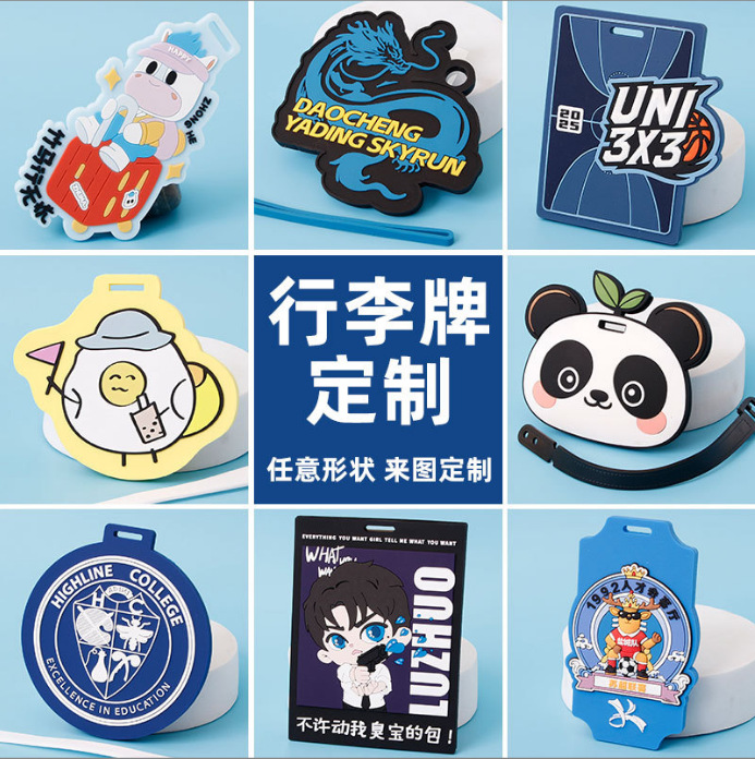 Pvc Luggage Tag Custom Soft Rubber Work Tag Custom Silicone Bus Custom Logo Boarding Pass to Picture Card Holder
