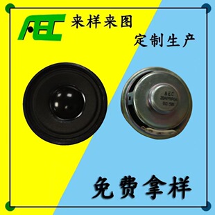 Ȫ��CBZ�S��ֱ������45MM 8�W ͨӍ�O�� �������  ��������