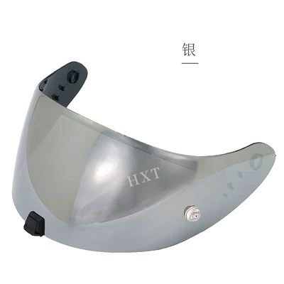 Dəbilqə (Kaska) aksesuarları — for Cycling, Color-Changing - 391-silver