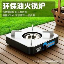 �h����ȼ�ό��àt�����yС�����ø�偵����ؔ�С��偼ӟ�t