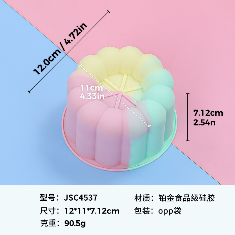 新款桃心拼色长条花瓣蛋糕模具食品级硅胶易脱模法式慕斯烘焙模具|undefined