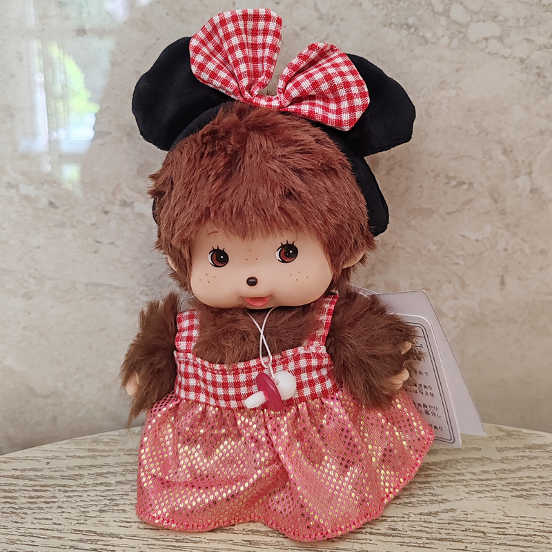 Monchic mengqiqi15CM pequeño vestido muñeca de felpa colgante bolso colgante producto transfronterizo buen producto nuevo producto