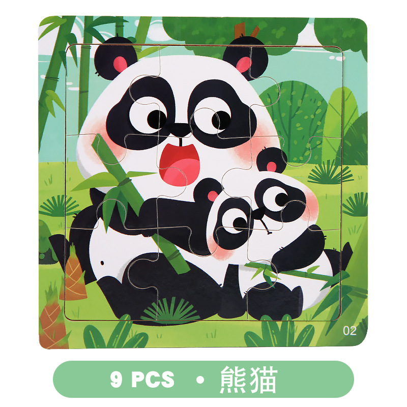 Rompecabezas de madera transfronterizo para niños juguetes educativos jardín de infantes educación temprana 9 piezas rompecabezas 3-6 rompecabezas de color cognitivo para bebés