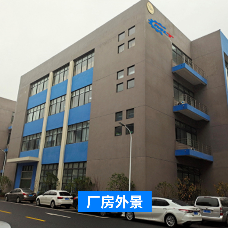 源头厂家精密加工非标零部件加工各种规格材质来图来样小零件加工|undefined