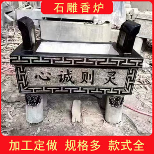 ʯ����t�����F؛�R����Ĺ���L���ΈA�Ο���ʯ����ʯ�¹�