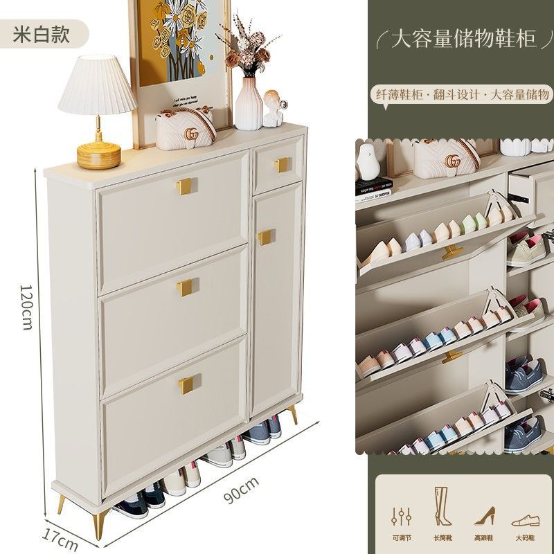轻奢鞋柜家用门口楼道走廊大容量入户进门超薄翻斗玄关柜储物鞋架|undefined