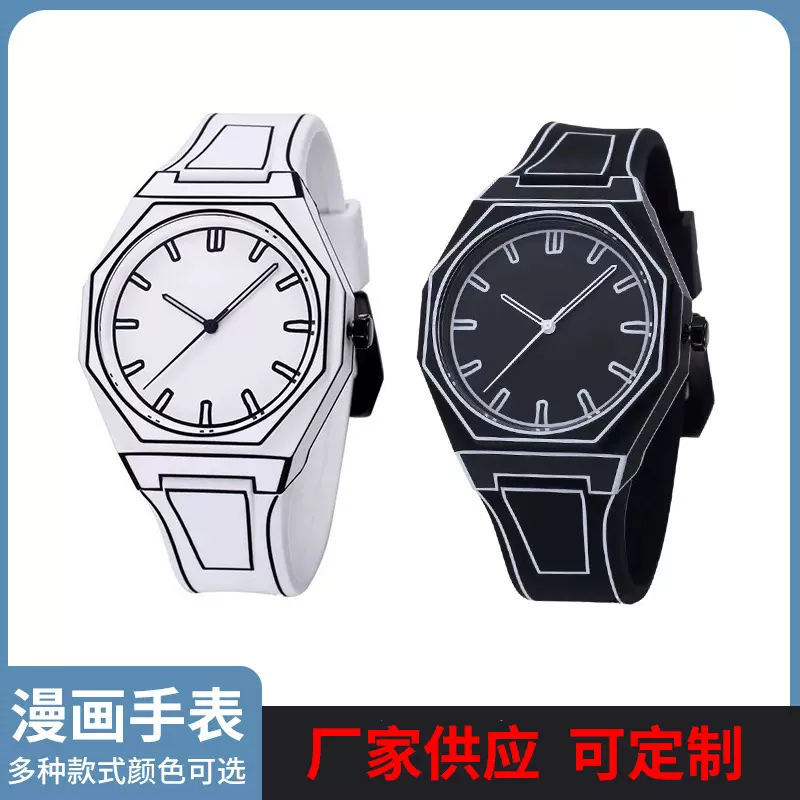 2026年厂家供应漫画手表学生漫画手表厂家批发石英漫画手表