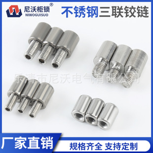 M6M8���P����q�304���|���B201���P��q����݃����������