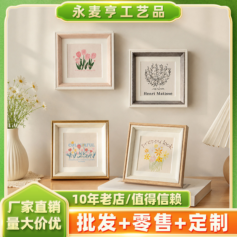 Lightweight resin photo frame, dual-purpose for hanging and display, portable, durable, easy to place, simple and versatile, suitable for multiple spaces, home decoration ornament Lightweight resin photo frame, dual-purpose for hanging and display, portable, durable, easy to place, simple and versatile, suitable for multiple spaces, home decoration ornament