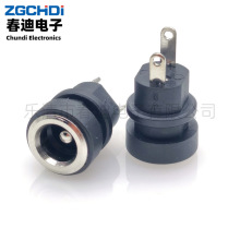 DC022B��ʽ�Դ���� 5521 5525���_��ʽֱ������ 8MM��ʽdc022b