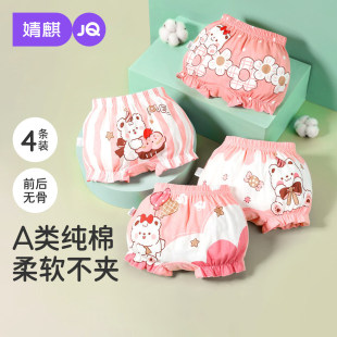JQ���냺����ѝ���ރ�ѝŮ�������ѝ�Ķ�ѝA��Ľ�ѝ���Aƨƨ
