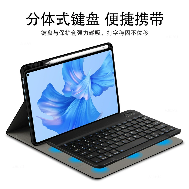 Huawei, совместимый защитный чехол Pro, клавиатура, 2022, Pro11, 11 дюймов, Bluetooth