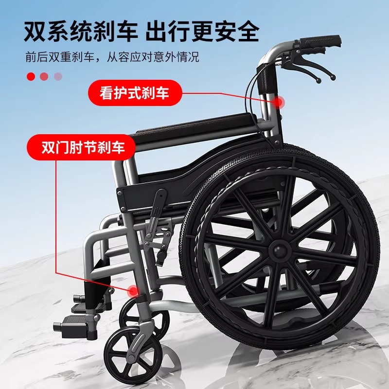 silla de ruedas plegable médica doméstica con diseño para enfermería especial para ancianos paralizados