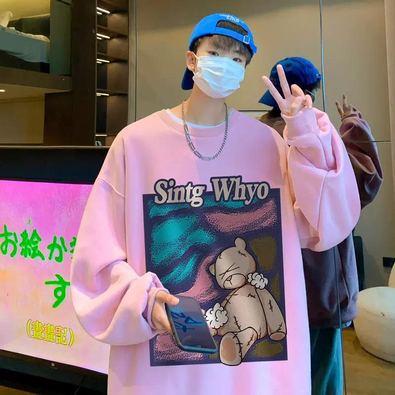 Взрывы! Осенний Топ, мужской свитер с круглым вырезом, Мужская футболка с длинным рукавом, Мужская WY340-P28