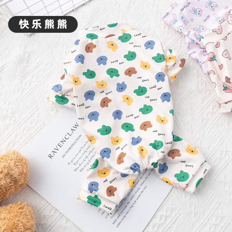 FUENTE Ropa de cuatro patas para mascotas de fábrica ropa linda para perros ropa para mascotas ropa para perros de cuatro patas ropa para mascotas de cuatro patas