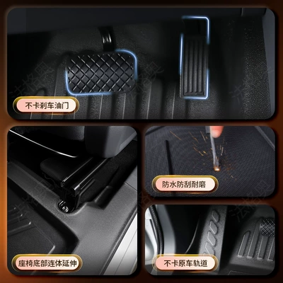 Suitable for Wuling Hongguang: Modelə uyğun ayaqaltı