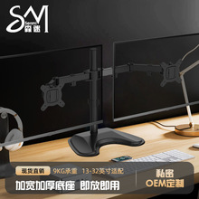 ɭ��13-32���p���@ʾ��֧����X����֧����Ļ�p�������D��X֧��