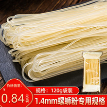 �V���خa������·�۸��׷۴��b120g��؛�����׷ۏS�����l