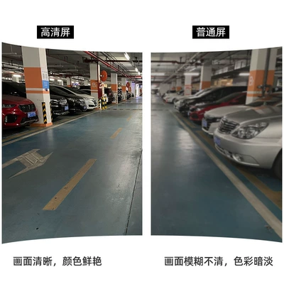 Video Input, Car display