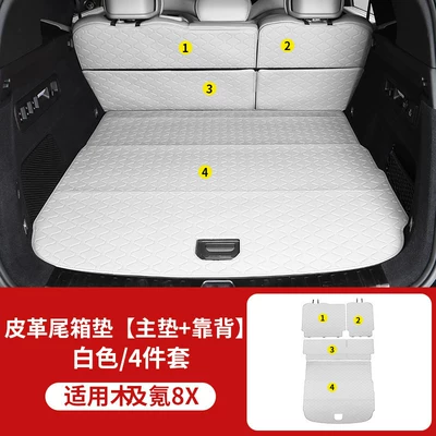 Backrest Mat, Interior Modification Accessories: Trunk Mat - 8x-beige-main-cushion-backrest-4-piece-set-1500