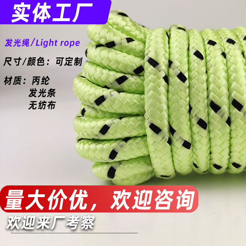 �������ֻ�������pp������ 10mm 20mҹ���� 4Сʱ���� ����̫����