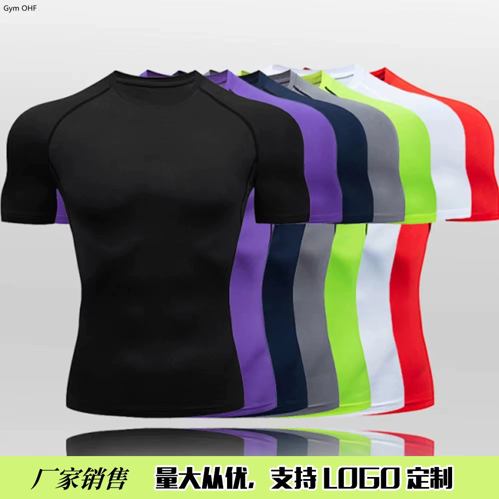 Трансграничные производители продают мужские фитнес-футболки с короткими рукавами облегающие футболки быстротушающие спортивные костюмы с высокой пулей