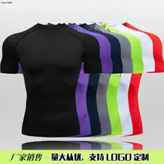 Cross-border Factory Men's Workout Short Sleeve Compression T-Shirt Quick-Dry High Elastic Athletic Top Training Shirt