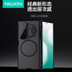 Nillkin は Samsung Z Fold 7 ブラックミラー携帯電話ケースレンズカバープッシュウィンドウブラケット保護カバーに適しています