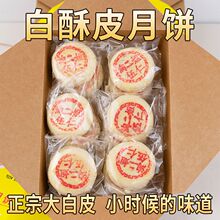 ƤKʽƤʽcСrfc羳SlS